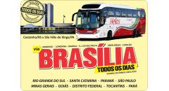 A partir deste dia a empresa passa a operar diariamente, nos sentidos de ida e volta, a linha Carazinho/RS x São Félix do Xingu/PA - via Brasília.

Nesta mesma linha, a Helios atende cidades importantes como CASCAVEL/PR, MARINGÁ/PR, LONDRINA/PR, MARÍLIA/SP, SÃO JOSÉ DO RIO PRETO/SP, UBERLÂNDIA/MG, CATALÃO/GO e BRASÍLIA/DF.