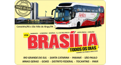 A partir deste dia a empresa passa a operar diariamente, nos sentidos de ida e volta, a linha Carazinho/RS x São Félix do Xingu/PA - via Brasília.

Nesta mesma linha, a Helios atende cidades importantes como CASCAVEL/PR, MARINGÁ/PR, LONDRINA/PR, MARÍLIA/SP, SÃO JOSÉ DO RIO PRETO/SP, UBERLÂNDIA/MG, CATALÃO/GO e BRASÍLIA/DF.